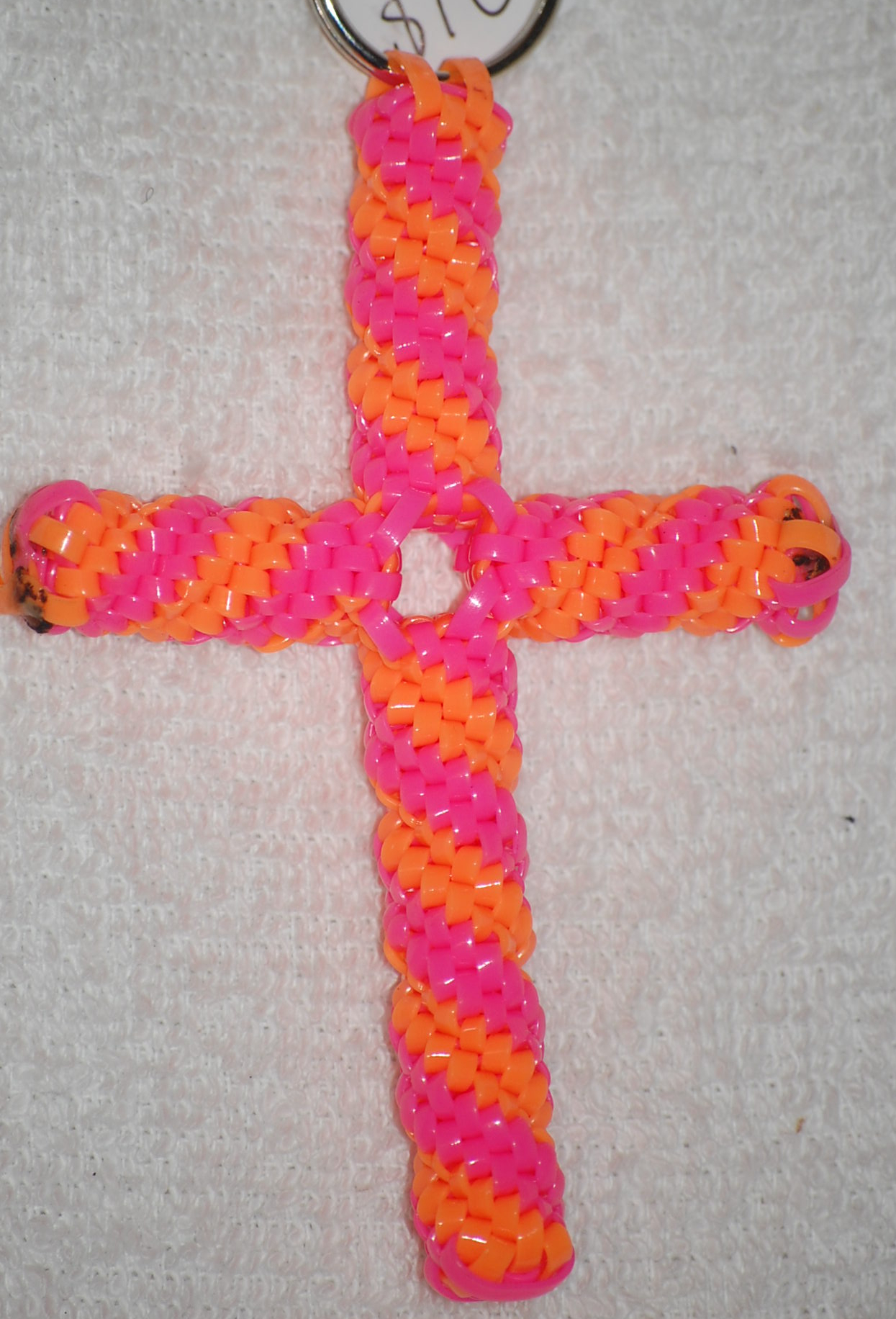 Keychain Image